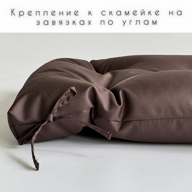 Подушка для скамейки водонепроницаемая оптом
