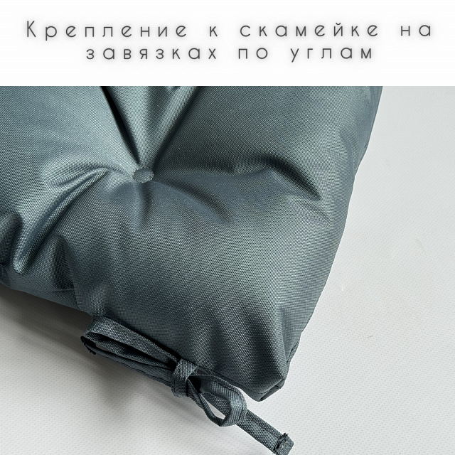Подушка для скамейки водонепроницаемая оптом